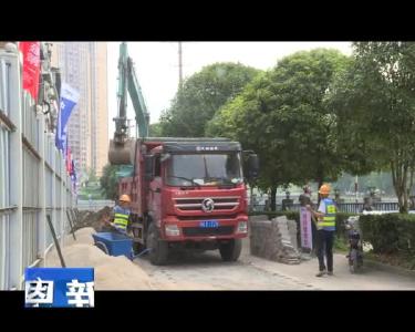 宣恩水街项目顺利开工建设