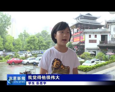 父亲节：感谢您不是超人 却为我变成了万能