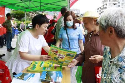 ​我县启动第十九个安全生产月咨询日暨安全生产宣恩行活动