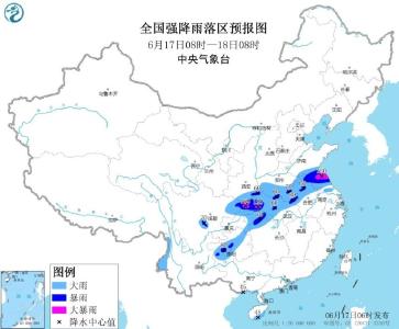 暴雨黄色预警继续发布：苏鄂渝等地局地有大暴雨