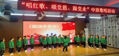 宣恩县民族幼儿园开展“童心永向党 献礼建党百年”红歌合唱活动