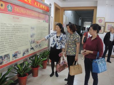 鄂城区举办残疾人剪纸暨励志图片展