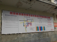 凤凰街道长江干堤值守段实行网格化精准巡堤确保 安全度汛