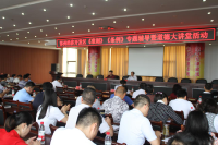 鄂州经济开发区组织召开两部法规专题辅导会