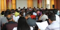 鄂州开发区召开市委巡察组进驻动员大会