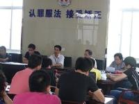 鄂州经济开发区司法所组织辖区社区服刑人员 集中学习