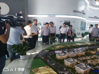 环保部副部长黄润秋:鄂州生态文明建设有特色   