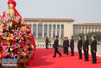 烈士纪念日向人民英雄敬献花篮仪式在京隆重举行