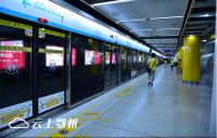武汉地铁11号线延伸至葛店  地铁“双城记”将实现