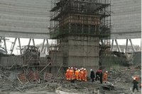 习近平对江西丰城电厂坍塌事故作重要指示 李克强作批示