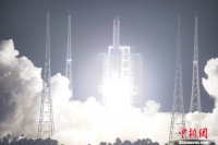 中国最大推力新一代运载火箭长征五号首飞获得圆满成功