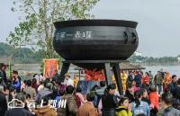 首届鼎罐湖鲜美食节在梁子岛开幕