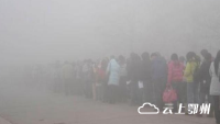 河北沧州、山西忻州等城市重污染天气应对措施不到位