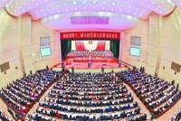 湖北省十二届人大五次会议闭幕