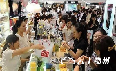 韩国19批次化妆品未获准入华 韩媒:或因萨德