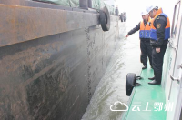 鄂州海事部门加强枯水期水上安全监管