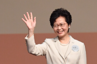 林郑月娥当选香港特区第五任行政长官人选
