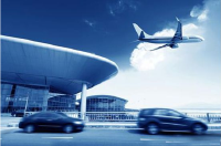 关于加快推进国际航空大都市建设的决定