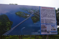 凤凰大桥桥面施工进入攻坚阶段  国庆节前可通车