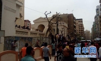 埃及一所教堂发生爆炸至少21人死亡