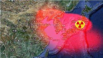 研究小组：福岛核事故后放射性微粒确曾飞散到东京
