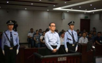 中国电信原董事长常小兵受贿获刑6年 称不上诉
