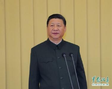 中央军委主席习近平签署命令发布《军事立法工作条例》