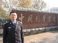 王家祥获评全国优秀人民警察
