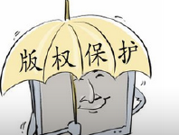 湖北省报业协会：复制传播新闻作品须严格遵守相关法律法规
