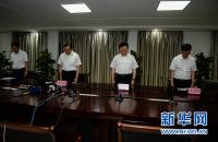 江苏丰县爆炸案告破 4名重伤员已脱离生命危险