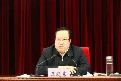 王晓东参加审议提出：开拓进取实现经济转型升级 务实重行全面建成小康社会 