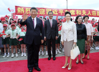 习近平抵达香港 将出席庆祝香港回归祖国20周年大会并视察香港