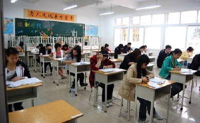 强纪律 定规矩 重奉献——确保事业单位招考笔试圆满完成