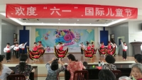 鄂州庆祝六一儿童节活动精彩纷呈