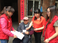 东坡亭社区积极开展“关心帮扶残疾人、共圆美好中国梦”活动