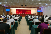 鄂州召开全市领导干部会议     传达学习省第十一次党代会精神