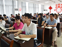 鄂州日报社深入学习贯彻省党代会精神