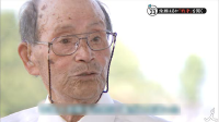 日本电视台再揭日军二战罪行: