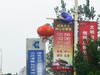 三江港新区： 大红灯笼为创文添彩
