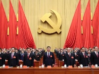 中国共产党第十九次全国代表大会在京开幕