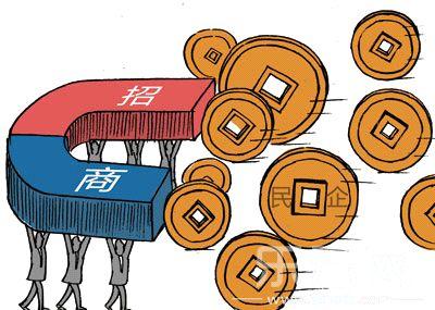 聚焦“五位一体”“四个全面” | 大项目引领鄂州产业大格局！去年实现招商引资到位资金252亿元