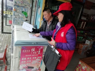文明规范养狗，你真的做到了吗？ 