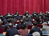 中共中央举行纪念周恩来同志诞辰120周年座谈会