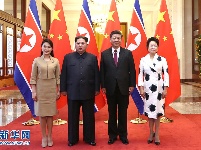 习近平同金正恩举行会谈