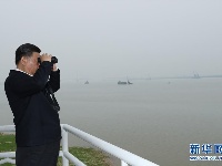 习近平主持召开深入推动长江经济带发展座谈会并发表重要讲话