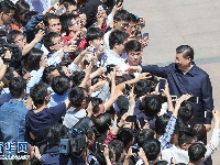 习近平在北京大学考察