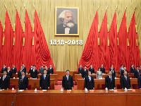 纪念马克思诞辰200周年大会在京举行