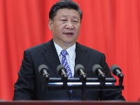 纪念马克思诞辰200周年大会在京举行