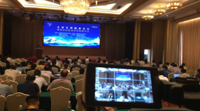 首届东湖健康论坛暨国企医院改革发展研讨会在武汉召开