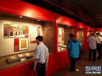 点亮中国：马克思主义在中国早期传播文物史料展”上海开展